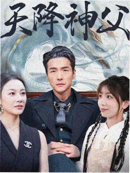 荒古禁地篇分镜重制资讯配图